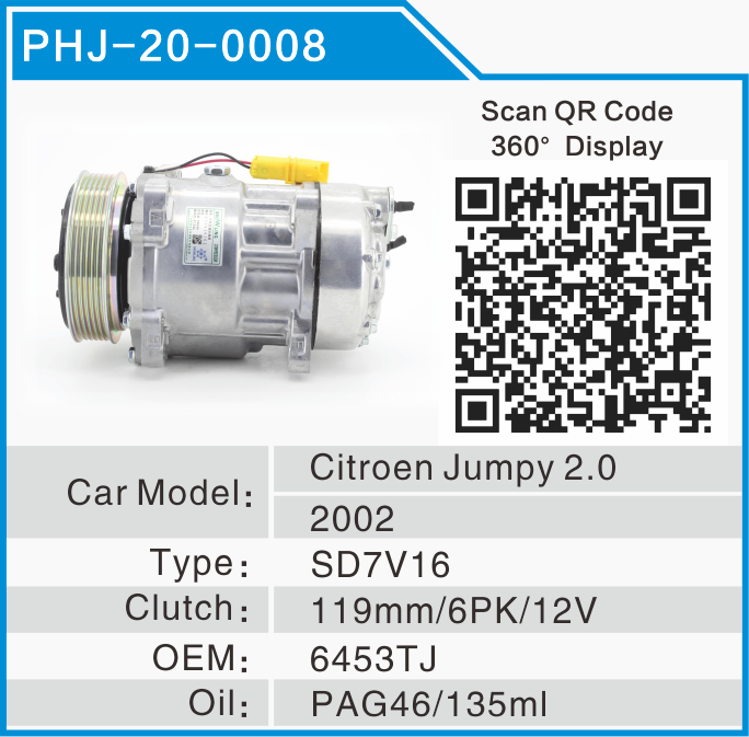 PHJ-20-0010 SD6V12 12 6-PK AC FOR-Peugeot-206 Hatchback-RHY-06.02 --Guangzhou Snowling Automobile Air Conditioning Fitting Co., - car ac compressor, Automotive air conditioner
